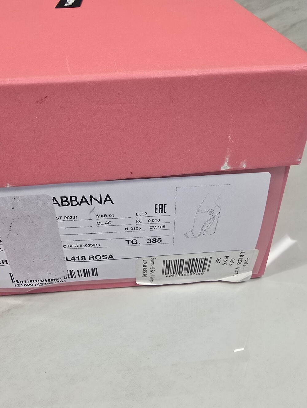 Dolce & Gabbana Patent Wedge Sandals with Logo Button - Picture 12 of 12